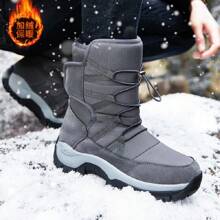 秋冬季新款时尚经典保暖羊毛户外徒步雪地靴 - 灰色 - 查看 2