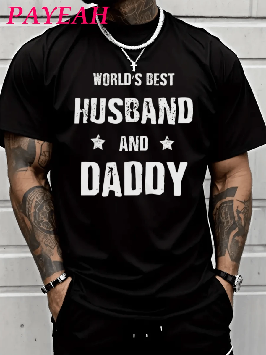 PAYEAH The World's Best Husband And Dad T-Shirt - Father's Day Dad (Single Piece)100% Cotton 220g Heavy Cotton T Shirt - màu đen - Xem 1