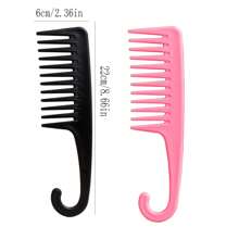 1 Stück/2 Stück dicke farbige Entwirrbürsten mit breiten Zähnen, Salonqualität breiter Kamm für das Waschen von langem Haar, Haarbürste, Kamm, Haarpflegeprodukte und -zubehör für Friseursalon, Schule, Reise, Urlaub, für Frauen, Haarbürste, Entwirrbürste, Kamm, Slick-Back-Bürste, Haarbürste, Kantenbürste, Haarbürste, Entwirrbürsten, Haarbürste, Friseur, Friseurausrüstung, Friseur, Haarbürste, Bürstensatz, Kamm, Locken-Kamm, Entwirrbürste, Haarbürste für Frauen, Friseursalon, Friseurausrüstung