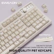 EWEADN 无线键盘，BT/2.4GHz 游戏键盘办公室带 RGB 背光、媒体旋钮、弧形机身、可充电静音电脑键盘适用于/Win PC 游戏玩家-乳白色 - 杏色 - 查看 2