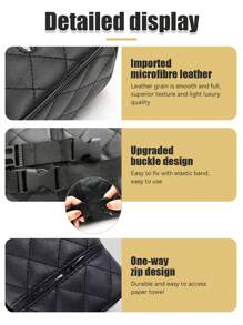 1 件装黑色软 PU 皮革纸巾盒带背扣餐巾纸巾盒收纳盒适用于汽车座椅/扶手盒/遮阳板 - 黑色 - 查看 7