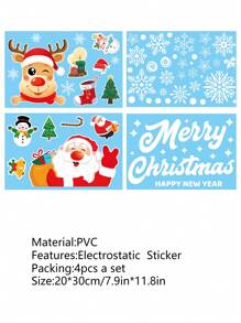 圣诞窗贴圣诞装饰品圣诞窗贴姜饼圣诞派对装饰品姜饼圣诞墙贴双面可重复使用剥离粘贴可拆卸适用于玻璃客厅圣诞薄荷糖和糖果圣诞装饰