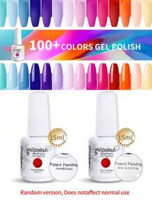 3瓶15毫升果冻玻璃凝胶指甲油，半透明，秋冬季流行凝胶美甲，可卸除，LED/UV凝胶指甲油，适合居家美甲沙龙DIY，女士礼物 - 彩色 - 查看 6
