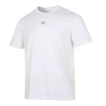 Adidas 男友风格男士短袖 T 恤，M ALL SZN S T IR8400 - 白色 - 查看 1