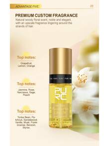 PURC 护发油，修复、抗毛躁、顺滑、芳香头发和头皮护理护发油 - 金色 - 查看 8