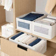 可折叠婴儿衣柜整理盒；轻质透明抽屉式储物箱；婴儿/幼儿衣服、鞋子和袜子分类篮 Love Valentine