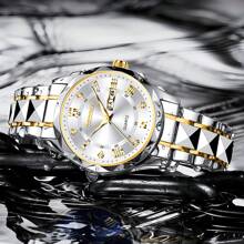 不锈钢表带男士罗马数字表盘水钻夜光多功能手表，非常适合生日、节日礼物 - 白色 - 查看 2