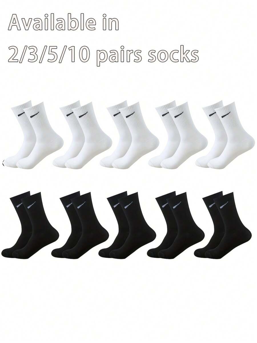 2 قطعة/3 قطع/5 قطع/10 قطع جوارب طاقم أسود وأبيض ورمادي للجنسين، جوارب بأسلوب بسيط متناسق مع جميع المناسبات لجميع الفصول، خريف - متعدد الألوان - مشاهدة 1