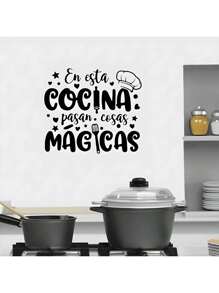 1 pieza Adhesivo de pared con cita en español "Magia de la cocina" Decoración de pared para sala de estar, dormitorio, vinilo - Multicolor - Ver 7