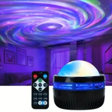 星系星空投影夜灯，呈现螺旋星系效果 - 遥控器，USB 供电，PVC 材质，多色照明，适合 14 岁以上儿童 - 非常适合家居装饰、圣诞节、派对 - 彩色 - 查看 8