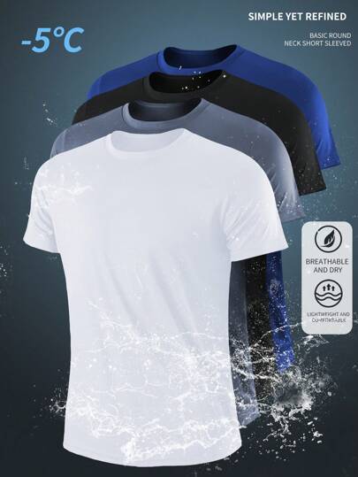 4件装男士运动上衣，黑、白、灰、蓝四色可选，适合日常训练、跑步、户外活动，夏季T恤。