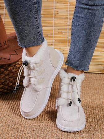 Comfortable Women's Winter Warm Shoes - Plush Lining, Warm, Round Toe, Drawstring Easy On-Off Design, Suitable For Cold Weather Casual Outdoor Walking, Women Winter Warm White Ankle Boots With Fur