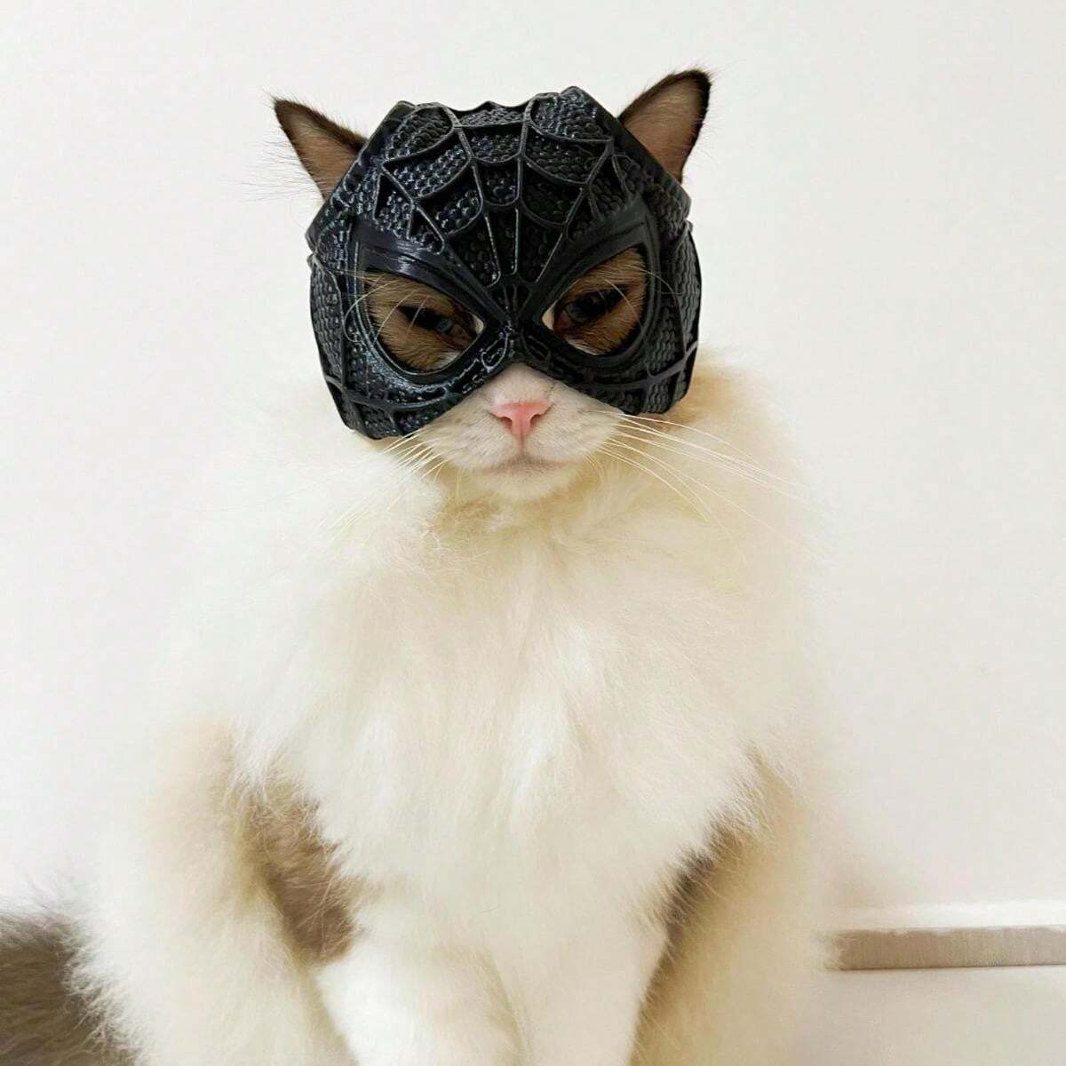 1 Pc Cat Mask Halloween Cute Mask Cat Funny Halloween Pet Costume