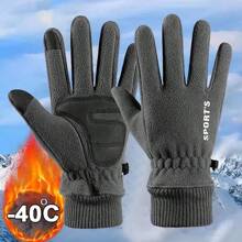 Women's Winter Ski Gloves Men Cycling Bike Gloves Thermal Polar Fleece Gloves Cold Wind Waterproof TouchScreen Warm Skiing Mitten