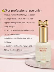 1 瓶 10 毫升勃艮第猫眼指甲油凝胶，适用于家庭沙龙美甲 DIY，适合日常使用，LED 紫外线固化情人节指甲 - 酒紅色 - 查看 7