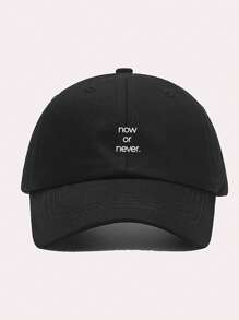 DAZY 可调节耐用 Now Or Never 字母印花棒球帽，适合户外运动，男女通用的通勤和休闲装礼物 - 彩色 - 查看 16
