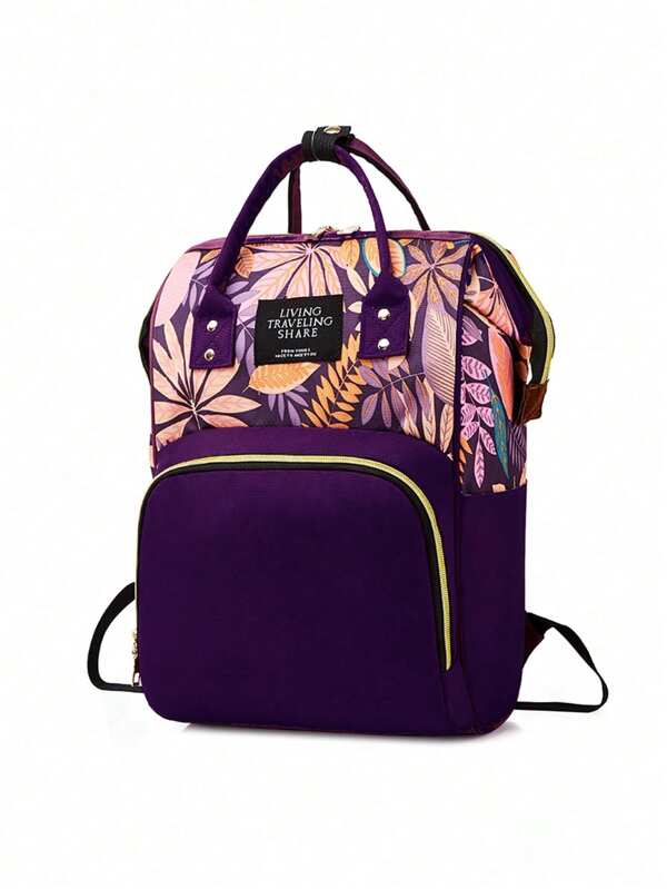 1 rucsac de mare capacitate cu grafic Random Leaf, geantă pentru scutece imprimată cu frunze, rucsac pentru mami cu mâner superior, rucsac de călătorie casual cu buzunare pentru sticle, geantă pentru mami ocazional versatilă multifuncțională pentru călătorii în aer liber (grafic aleatoriu cu frunze)