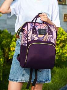 1pc Random Leaf Graphic Large Capacity Backpack,Leaf Print Diaper Bag, Top Handle Mommy Backpack, Casual Travel Daypack With Bottle Pockets,Mummy Bag Casual Versatile Multi Functional For Outdoor Travel(Random Leaf Graphic), School Backpack - Purple - View 3