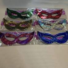 12 Laser Ball Masks, Holiday Decorative Paper Props, Suitable For Male And Female Holiday Gatherings, Mysterious Half Face Makeup Party Supplies, Suitable For 2025 New Year, Birthdays, Bachelor Parties, Adult Parties, Etc,