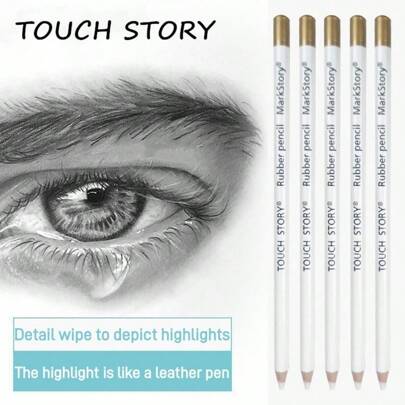 Professional High-Lighted Drawing Eraser Pencils, Charcoal Pencils For Sketching, High-Quality For Students Painting & Rapid Sketching, Clean Without Leaving Marks Back To School