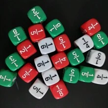 6 viên xúc xắc phân số màu ngẫu nhiên, đạo cụ trò chơi giải trí trong nhà và ngoài trời, hoàn hảo cho việc học ở trường và tại nhà - Nhiều màu - Xem 1