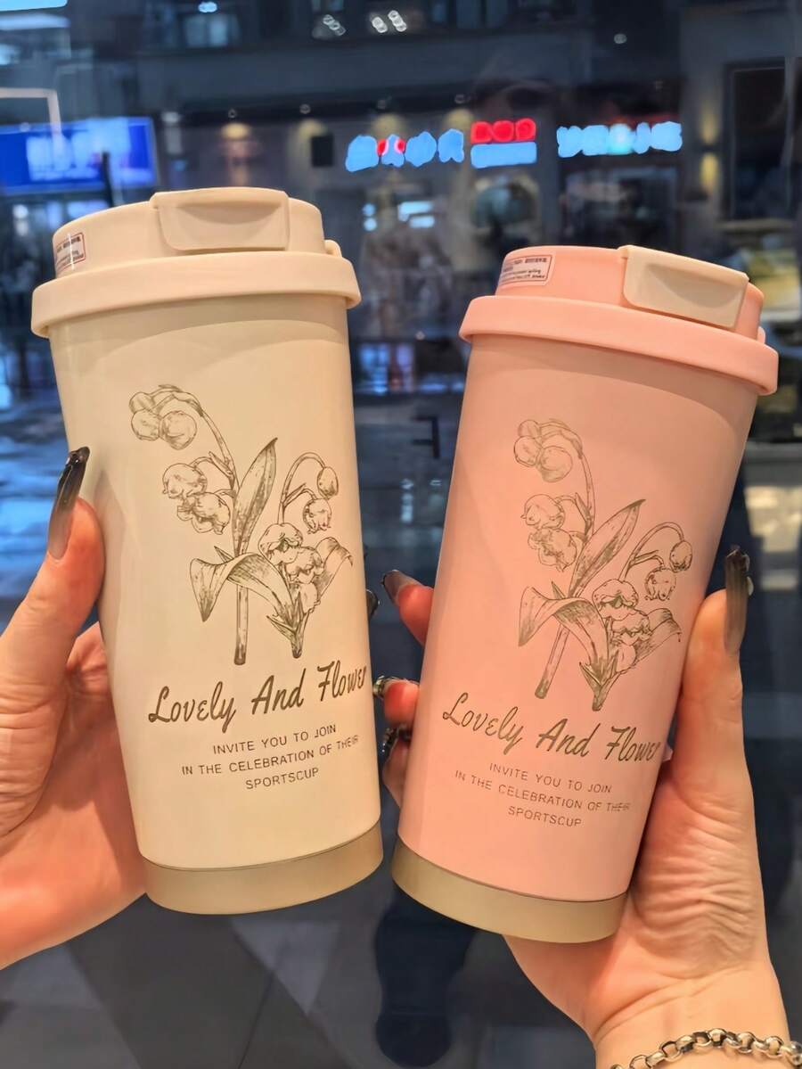 1 cốc thủy tinh cách nhiệt chân không 500ml bằng thép không gỉ 316 có thiết kế hoa loa kèn, Unisex, cốc du lịch chất lượng cao có ống hút và dây đeo, thích hợp cho gia đình, văn phòng, tiệc tùng, du lịch, trường học, ngoài trời, thể dục - Nhiều màu - Xem 1