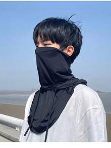 1 Pack Cooling Balaclava Sun Protection Hood Breathable Full Head Face Mask Cover For Men Women Cycling Motorcycle Fishing Hiking - Multicolor - View 2