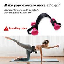 1pc Pink Hip Thrust Training Belt For Dumbbell,Hip Resistance Band With 14cm Width, Hip Pad For Glute Bridge & Butt Exercise, For Dumbbell & Kettlebell Workout, Bow Step & Reverse Squat, Gym