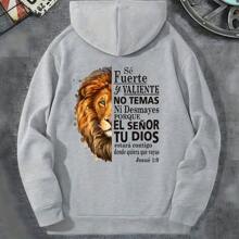 1/2/3pcs Vibrant Lion King Heat Transfer Sticker - Create Custom DIY Fashion - Durable Iron-On Appliques For T-Shirts & Pillows