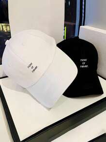 DAZY 可调节耐用 Now Or Never 字母印花棒球帽，适合户外运动，男女通用的通勤和休闲装礼物 - 彩色 - 查看 1