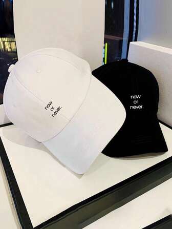 可调节“NOW OR NEVER”字母印花棒球帽，耐用户外运动帽，男女通用，适合户外活动、通勤、礼物