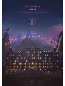 1 件《布达佩斯大饭店》海报粉色复古艺术帆布画印刷简约电影墙家居装饰节日礼物无框架 - 彩色 - 查看 8