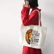 1/2/3pcs Vibrant Lion King Heat Transfer Sticker - Create Custom DIY Fashion - Durable Iron-On Appliques For T-Shirts & Pillows