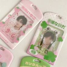 Four-Leaf Clover Strawberry Phpto Card Holder Can Put Student Card Holder Keychain,School Supplies,Back To School - Color - View 3