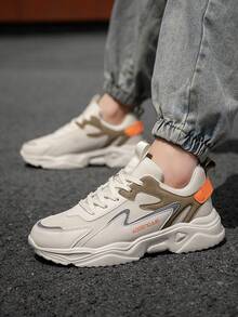 男士休闲高帮厚底运动鞋，学生厚底运动鞋，时尚百搭，秋冬 - 米色 - 查看 7