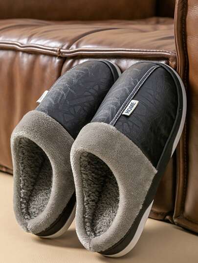 Men's Waterproof Slippers Fuzzy Lined PU Leather Slip-On Indoor House Shoes, Warm For Fall & Winter