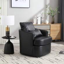 MoolSun Rotating Bucket Chair, Comfortable Circular Decorative Sofa Chair, Suitable For Living Rooms, 360 Degree Rotating Bucket Club Chair, Suitable For Leisure Armchairs In Daycare, Hotels, Bedrooms, Offices, And Lounges - (黑色PU) - 查看 3