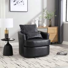 MoolSun Rotating Bucket Chair, Comfortable Circular Decorative Sofa Chair, Suitable For Living Rooms, 360 Degree Rotating Bucket Club Chair, Suitable For Leisure Armchairs In Daycare, Hotels, Bedrooms, Offices, And Lounges - (黑色PU) - 查看 1