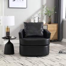 MoolSun Rotating Bucket Chair, Comfortable Circular Decorative Sofa Chair, Suitable For Living Rooms, 360 Degree Rotating Bucket Club Chair, Suitable For Leisure Armchairs In Daycare, Hotels, Bedrooms, Offices, And Lounges - (黑色PU) - 查看 2