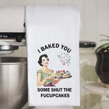 1 件卡通主题趣味涤纶厨房毛巾 - 现代编织风格，可机洗，超柔软厨房和浴室布巾，吸水性强 - 多色 - 查看 4