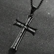 "I Can Do All Things Through Christ" Cross Christian Necklace - As Shown - View 8
