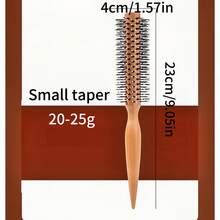 新款造型发刷，男女通用木质滚筒刷，沙龙专业卷发圆刷，发型梳，锥形滚筒刷 - 彩色 - 查看 9