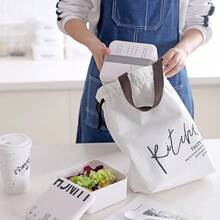 1 套时尚 2 层白色防漏午餐盒，带餐具，耐用且易于清洁，适合学生和上班族，简约设计，非常适合整理各种菜肴，午餐必备 - 彩色 - 查看 8