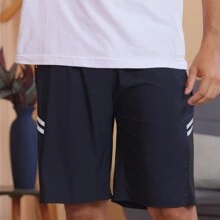 The Seller Recommends Men's Sports Shorts/Quick-Drying Fabric/Spandex/Quick-Drying/Zipper Pockets. - 藏蓝色 - 查看 5