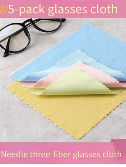 2/5/10-Pack Microfiber Glasses Quick-Drying Cleaning Cloth, Suitable For Fashion Glasses, Mobile Phones, Jewelry, Lenses, Car Glass Clocks, Glasses, Screen Cleaning