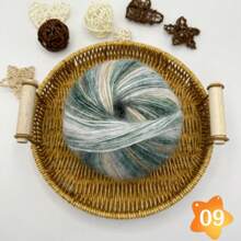 Large Clouds, A Ball Of 100 Grams, Length 350 Meters, Gradient Wool Mohai, Rainbow Segment Dyed Medium Thick Thread, DIY Hand-Woven Wool, Hook Scarf, Clothes And Hats