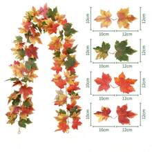 1 件人造秋季枫叶花环悬挂藤蔓花环人造秋叶花环感恩节装饰适用于家庭婚礼壁炉派对圣诞节 - 彩色 - 查看 9