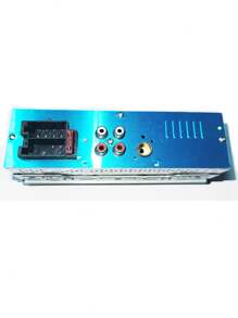 汽车收音机立体声播放器数字音频 MP3 播放器 JSD-530，60Wx4 FM 立体声音乐播放器，带 USB/SD 端口和内置 AUX 输入 - 黑色 - 查看 7