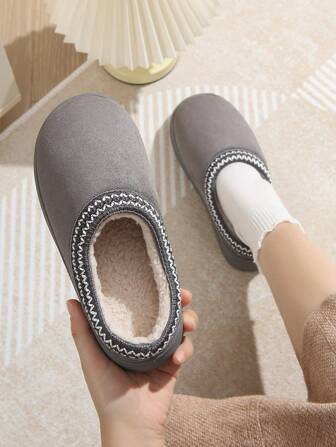 Women Faux Suede Plush Slippers, Thick Sole Close Toe Slides, Winter Fashion Outdoor Snow Shoes, Slip-On Mule Slippers For Indoor & Outdoor, TPR Anti-Slip Sole
