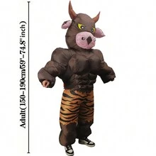 Adult Inflatable Bull Costume Purim Halloween Christmas Mascot Anime Party Cosplay Costume Dress Fancy Suits - Brown - View 2